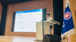 자격시험 합격수기 등을 발표하는 김권율 감정평가사