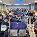 대경중학교 방문(10.10)