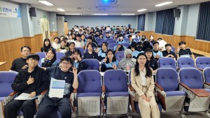 대경중학교 방문(10.10)