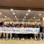 솔안초등학교 방문(11.05)