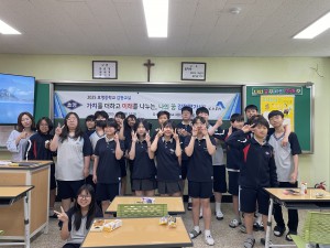 효명중학교 방문(5.29)