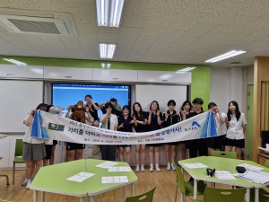 홍익대부속여자중학교 방문(6.20)