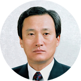 제 4대 회장 허통