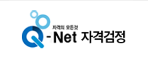 큐넷