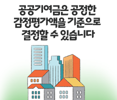 2024 여름 카툰